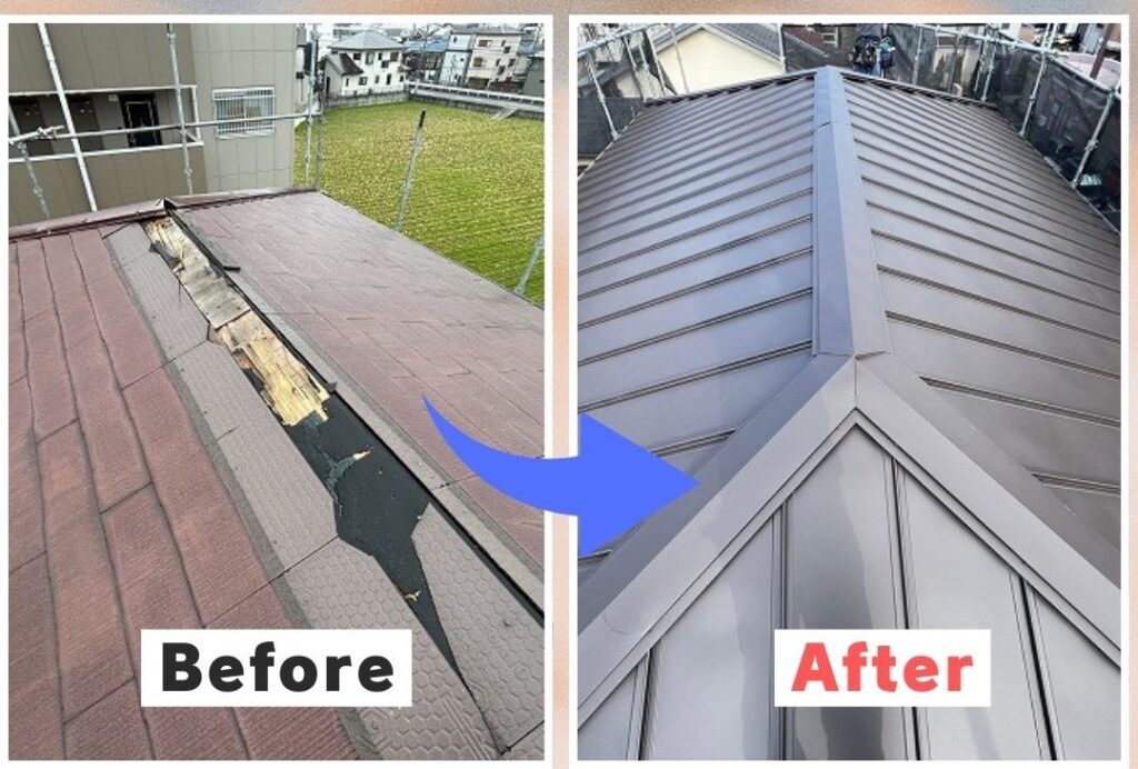 屋根カバー工法ビフォーアフター